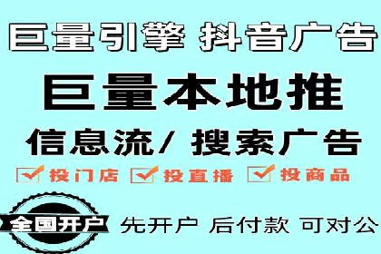 百度推广成本控制，实战案例分析